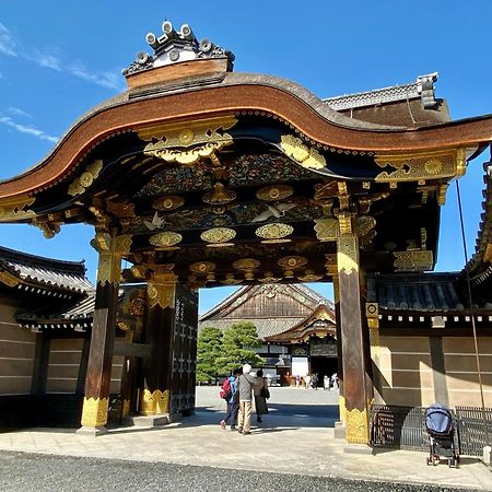 Kyoto Uraraka Pensión Exterior foto