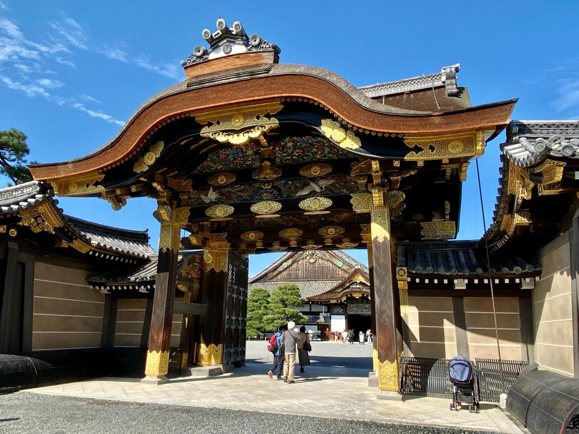 Kyoto Uraraka Pensión Exterior foto